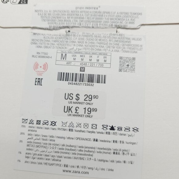 Zara Cream Floral Pendant Necklace With Gold Accents Knotted Fabric Cord - Picture 5 of 5